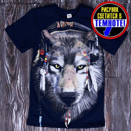 Светящаяся футболка "Волк в наушниках"