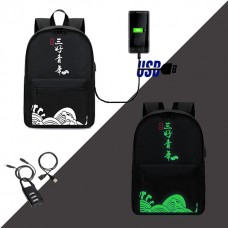 Светящийся рюкзак "Молодежь" с USB