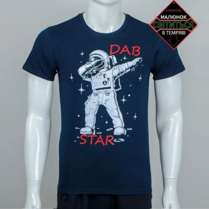 Мужская светящаяся футболка "Космонавт" синий